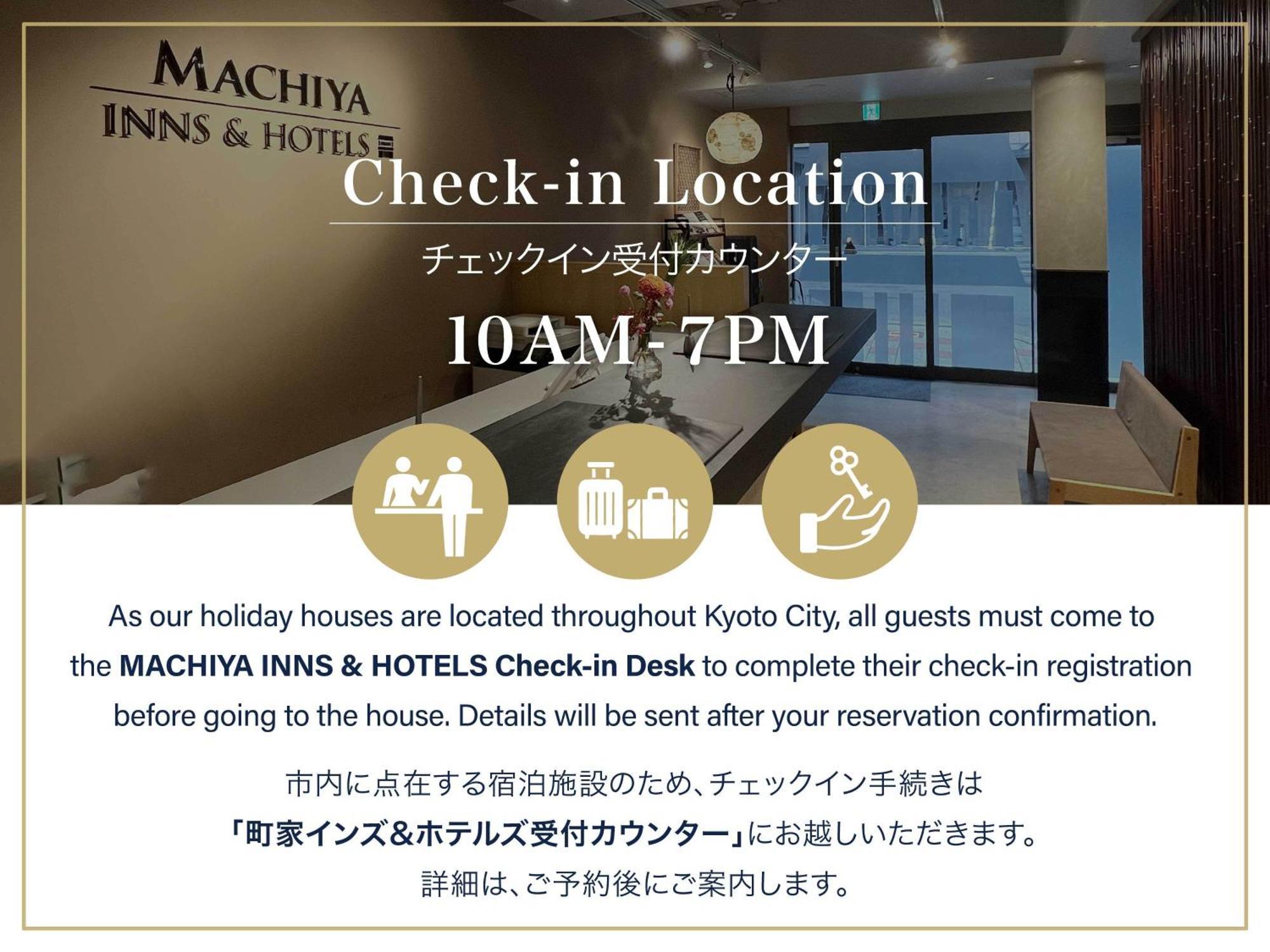 Hatoba An Machiya House Kioto Zewnętrze zdjęcie